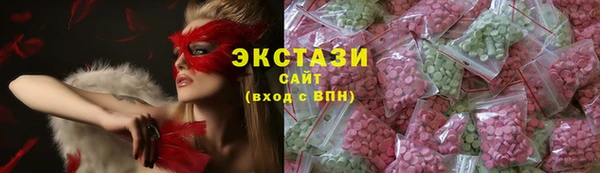 не бодяженный Бронницы