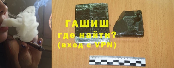 не бодяженный Бронницы