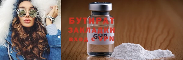 прущая мука Остров
