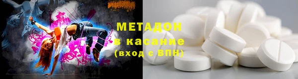 каннабис Верея