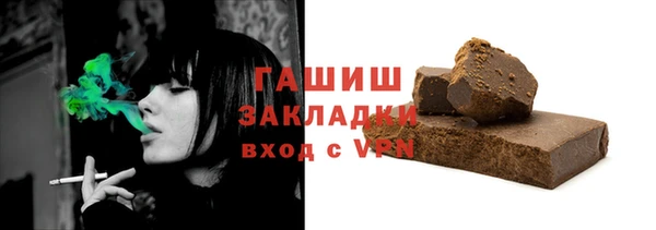 mix Зеленокумск