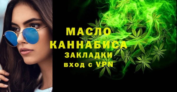 a pvp Зеленодольск