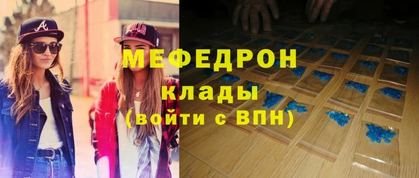 прущая мука Остров
