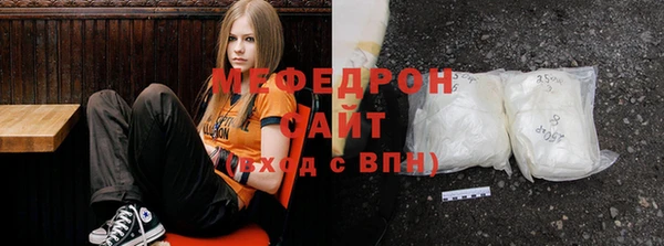 прущие грибы Осташков