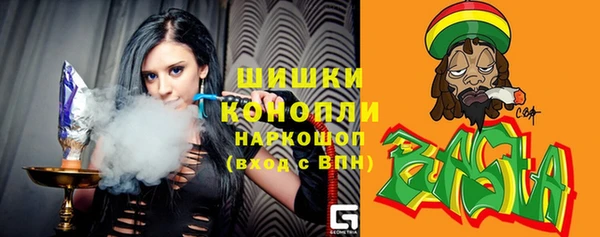 не бодяженный Бронницы