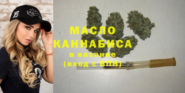 не бодяженный Бронницы
