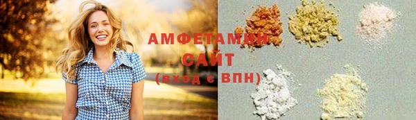 spice Бородино